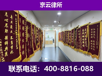 定兴-企业展示图